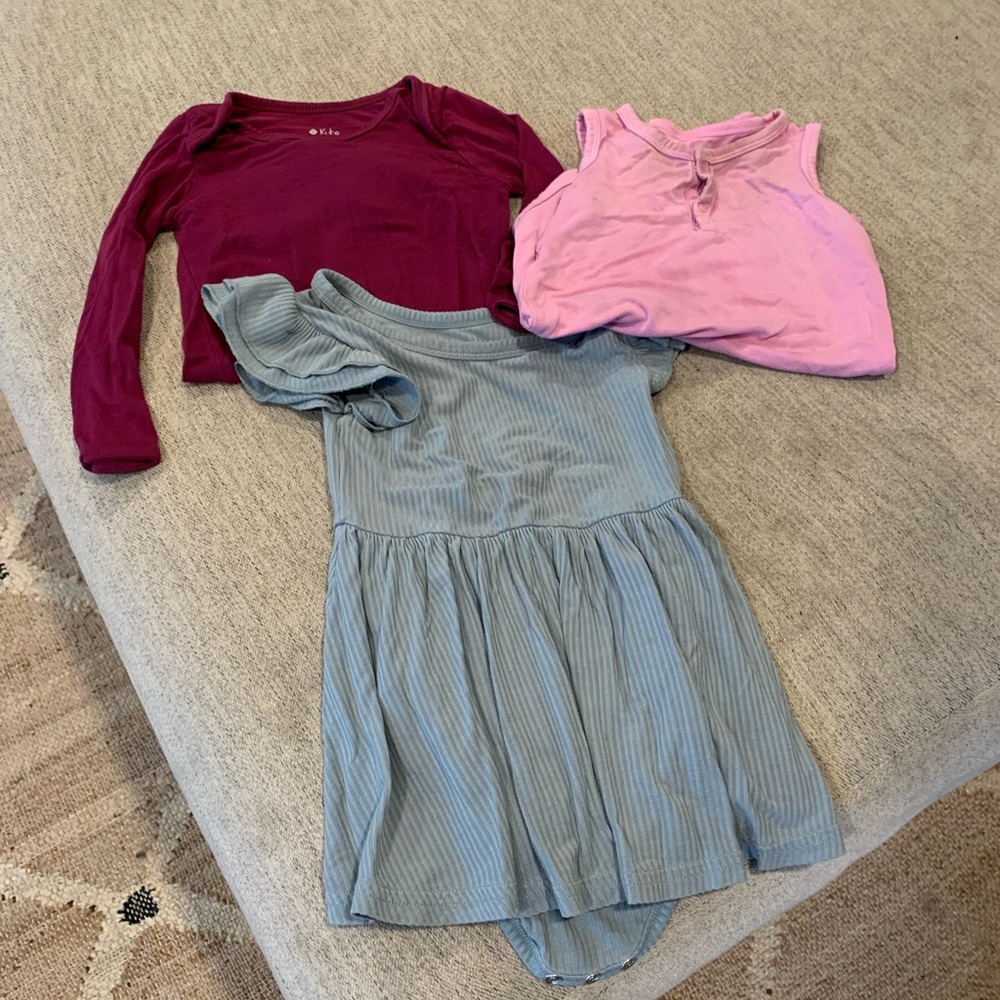 Little Sleepies/ Kyte Baby Bundle 18-24M
